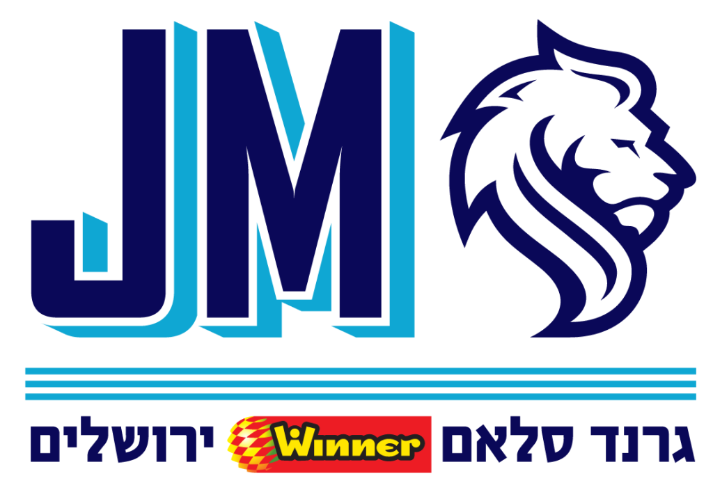 grand slam winner jerusalem 2024 logo