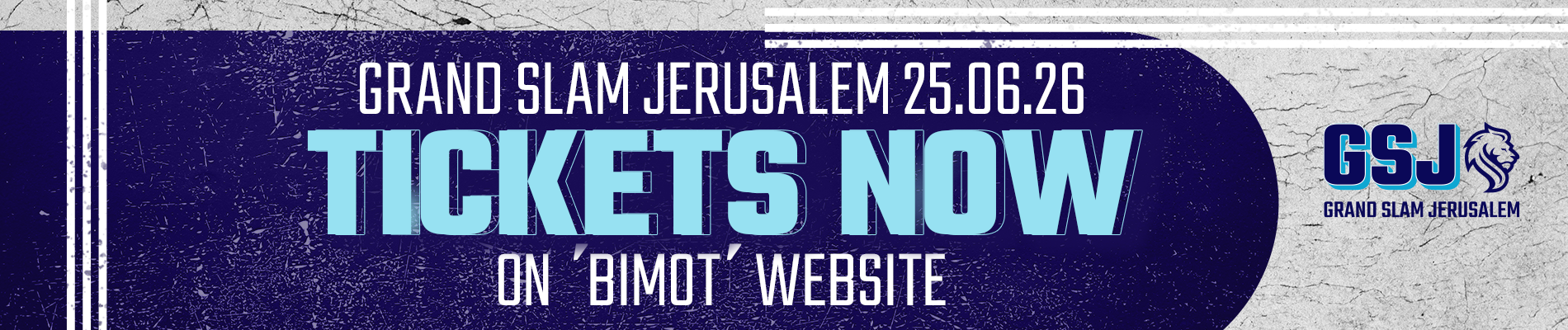 באנר כרטיסים בעברית