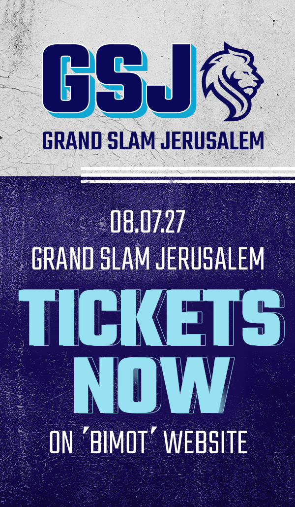 banner 600X1029 english mobile